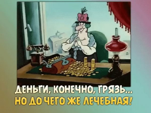 file_76058595