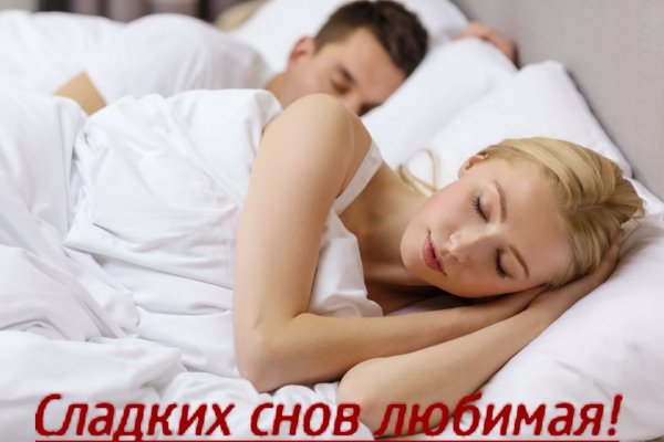 0НОЧА2