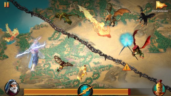 Age of Sparta v.1.0.0h