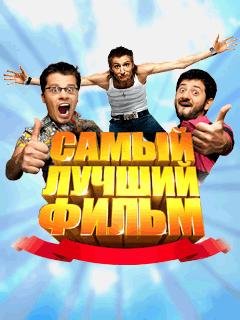 BestMovie