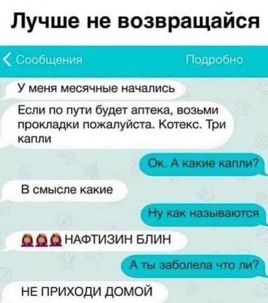 file_103298995