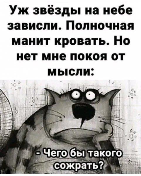 file_103322912