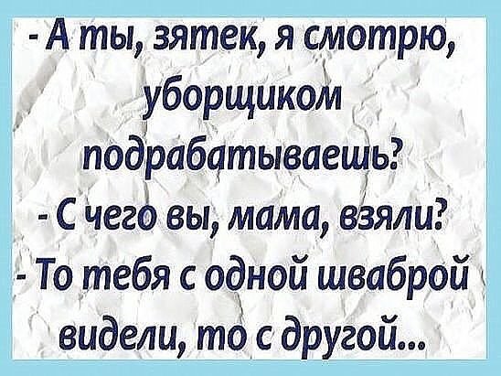 b6c88c4580bf8db815d2398a0f11