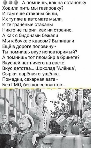 Xoc4ZFGSNY