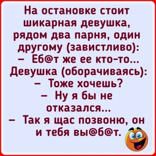 x500
