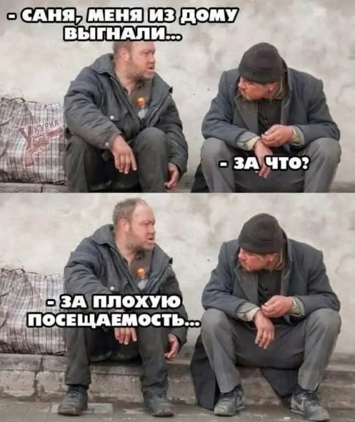 file_99368095