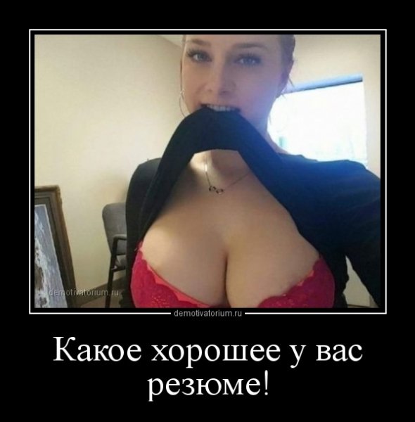 file_82973954