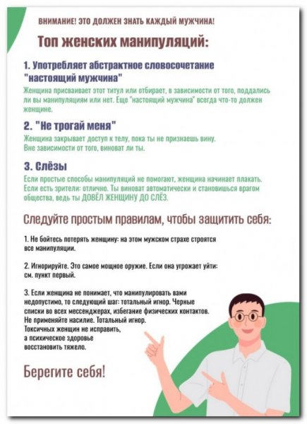file_102513545