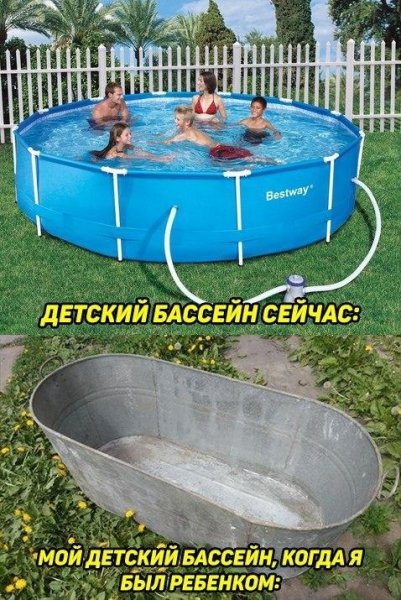 photo 2020-07-01 13-02-40