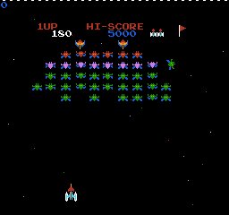 Galaxian