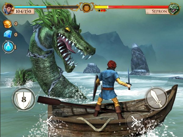 Beast Quest