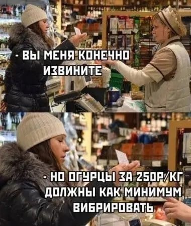 file_102238130
