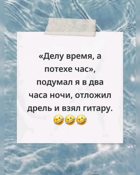 file_103428961