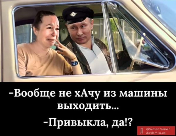 FB IMG 1724780422705