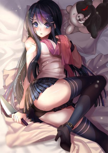 Danganronpa