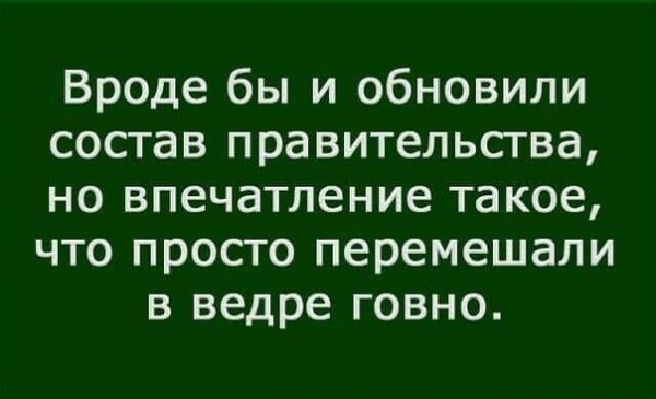 file_80605387