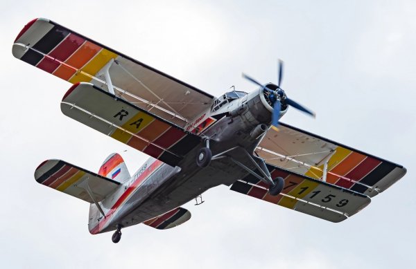 АН-2