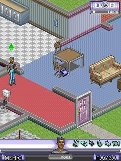 the sims 3 dream ambitions 240x320 samsu