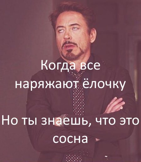 Ю.Суворов "Не маг" Глава01