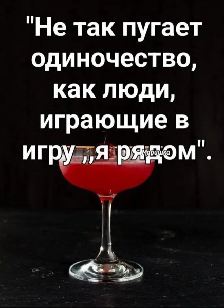 file_100915392