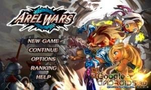 arel wars