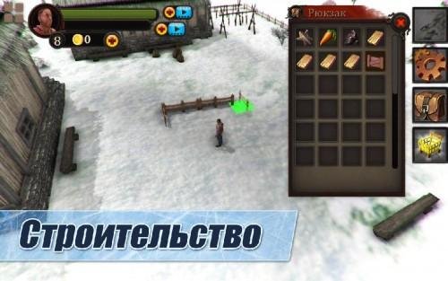 Winter Island CRAFTING GAME 3D v1.0 (God ModeA
