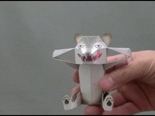 Ку ку