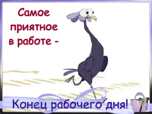 file_75443712