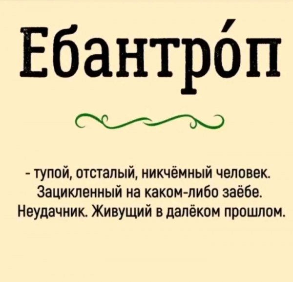 file_100536694