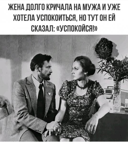 file_103313618