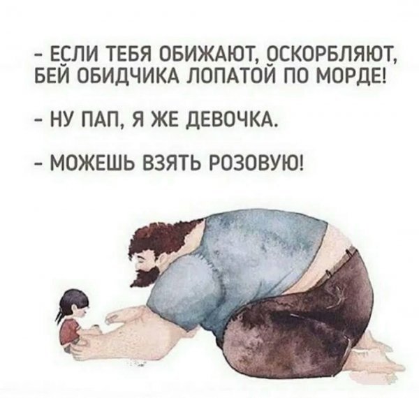p.600.600.0