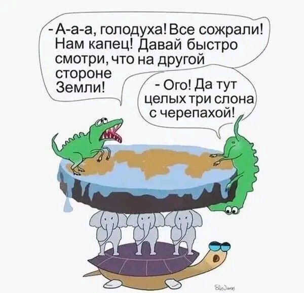 file_103303619