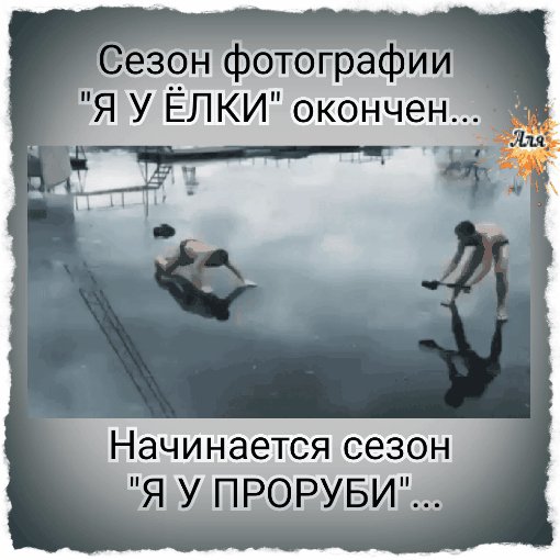 IMG 20230104 080133-