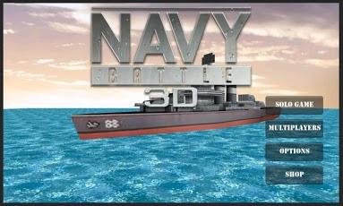 Морской бой 3D