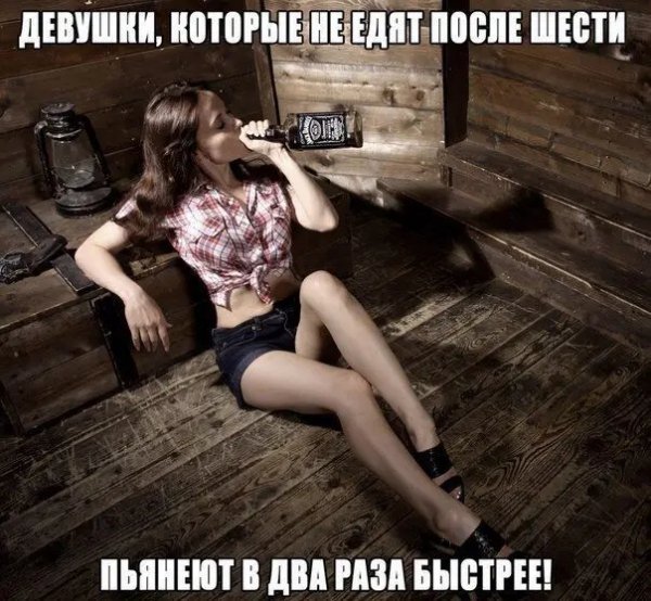 file_100649387