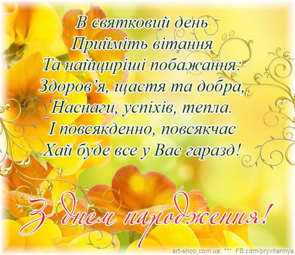 IMG 20190115 806798