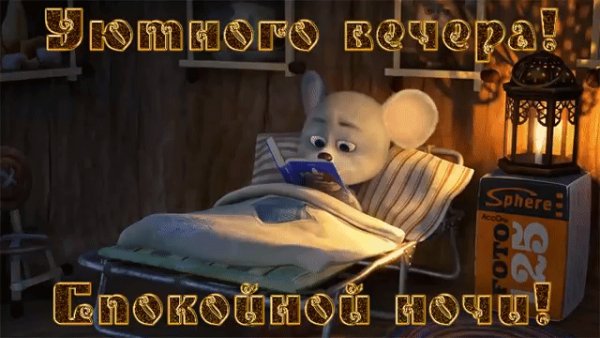 gif 1578682116