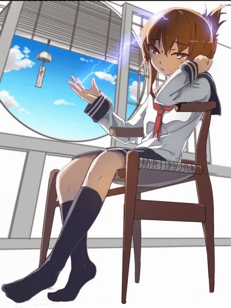 Inazuma | Эсминец Иназума