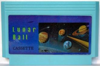 Lunar Ball