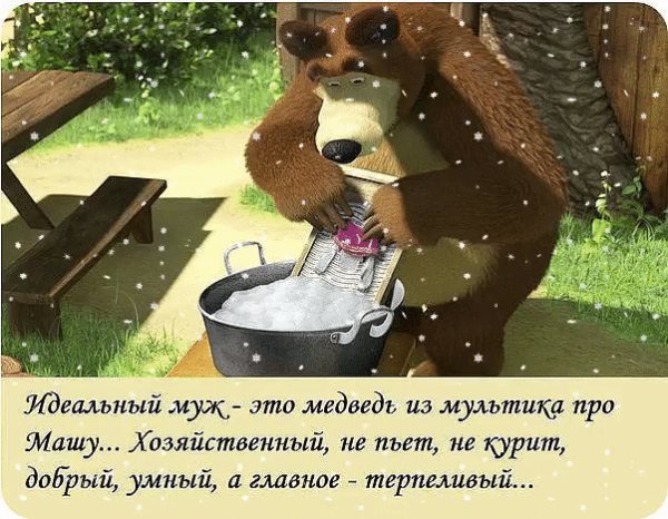 gif 1474836191