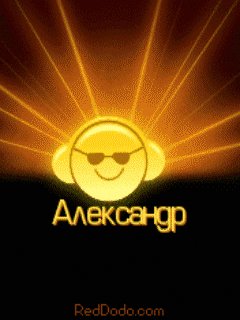 Aleksandr-meloman
