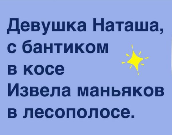 file_102833401