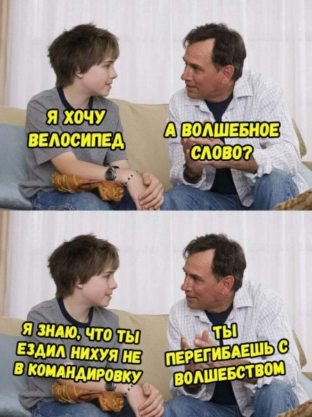 FB IMG 1767356511187