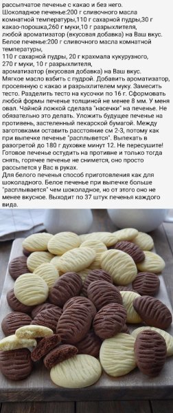 file_90011101
