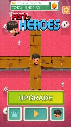 Кулак Героев v1.0.8