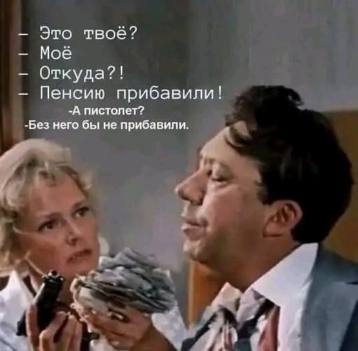 file_102833353