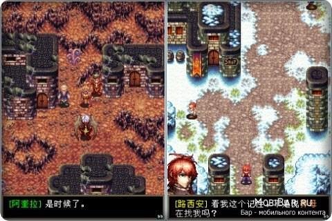 heroes lore zero