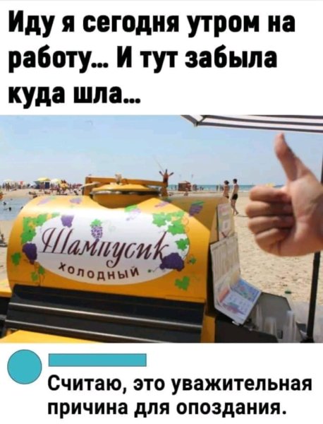 file_97055559