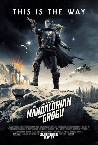 Star Wars: Мандалорец и Грогу (2026) | Новейший постер