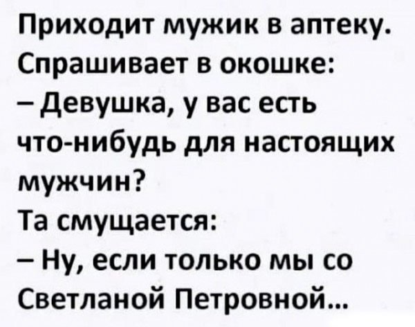 file_99573979